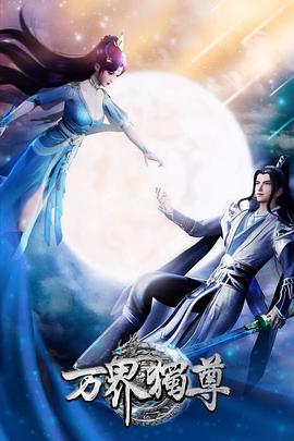 延安网站seo优化排名