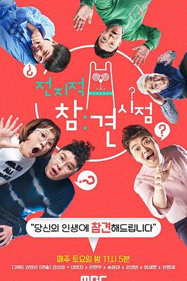 安庆网站优化方案电话