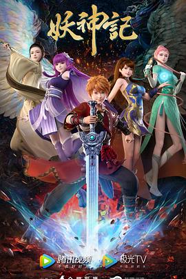 惠州搜索seo优化